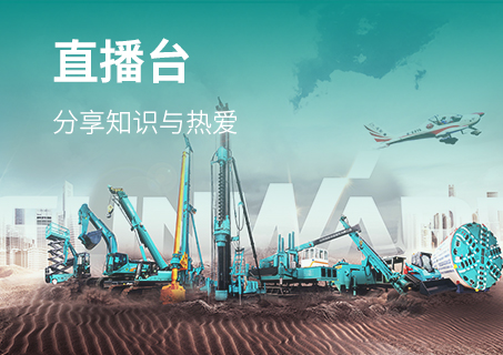 bti体育平台·(中国)官方网站