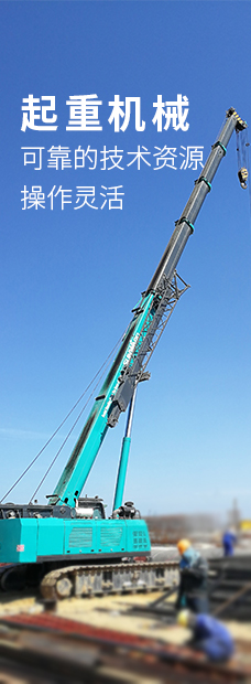 bti体育平台·(中国)官方网站