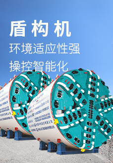 bti体育平台·(中国)官方网站