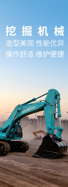 bti体育平台·(中国)官方网站