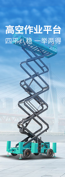 bti体育平台·(中国)官方网站