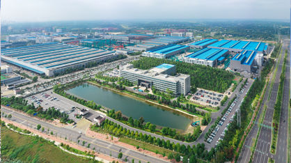 bti体育平台·(中国)官方网站