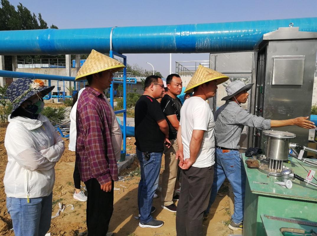 yw永旺快投网(中国区)官网登录入口