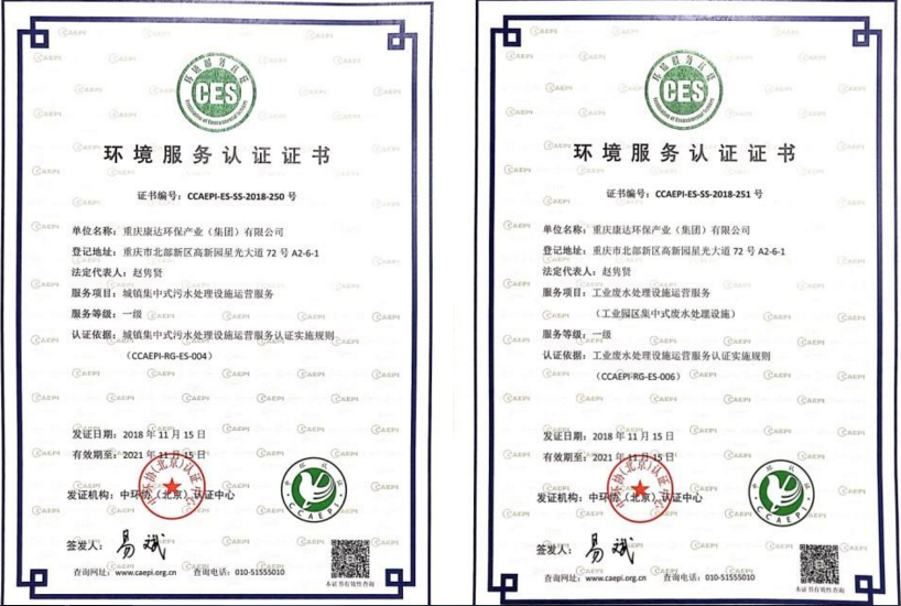 yw永旺快投网(中国区)官网登录入口