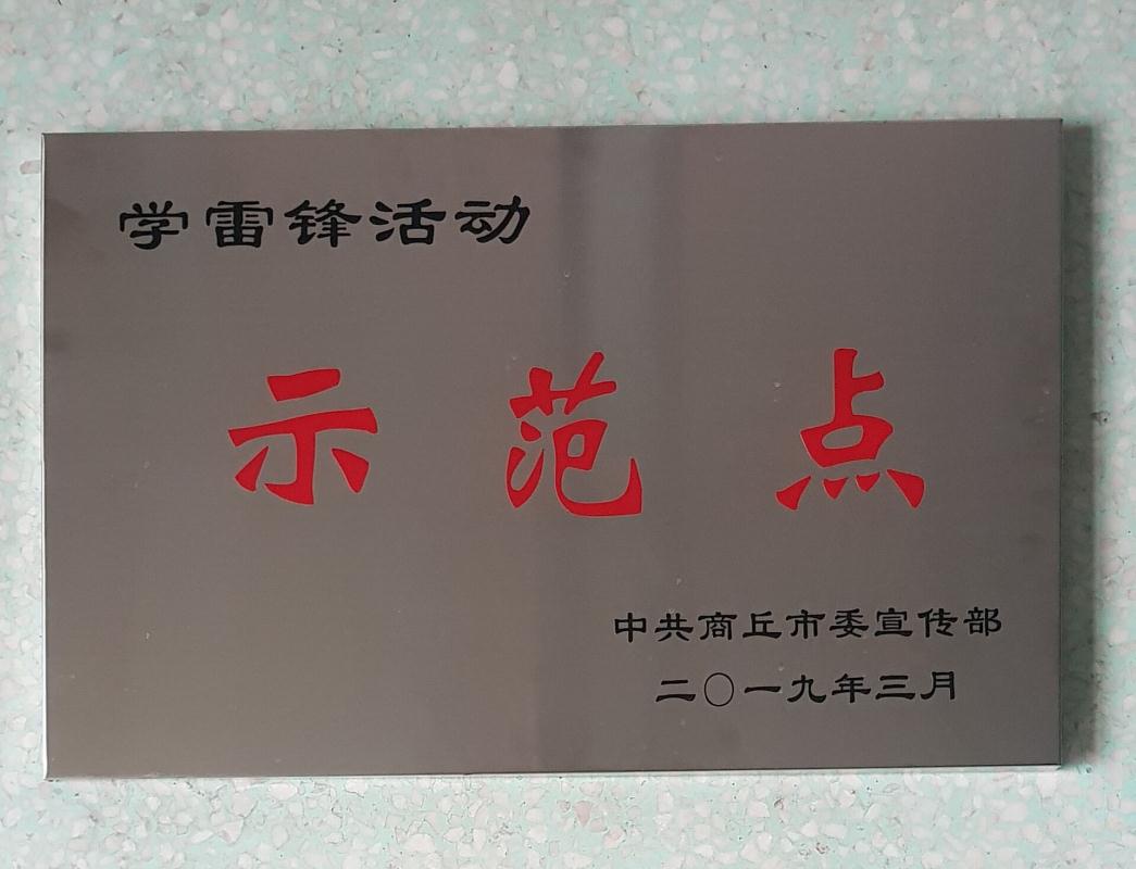 yw永旺快投网(中国区)官网登录入口