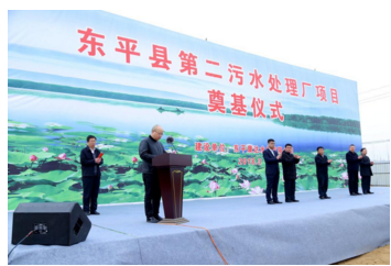 yw永旺快投网(中国区)官网登录入口