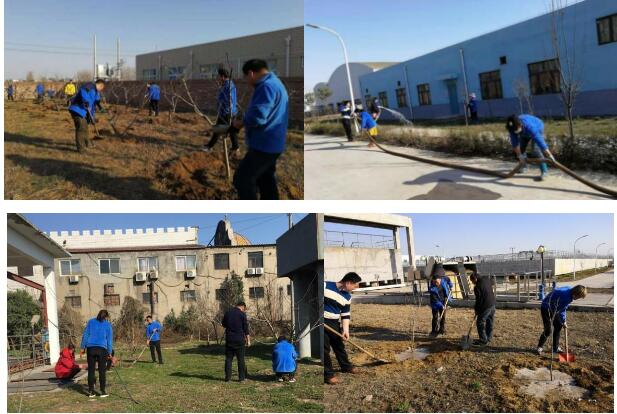 yw永旺快投网(中国区)官网登录入口