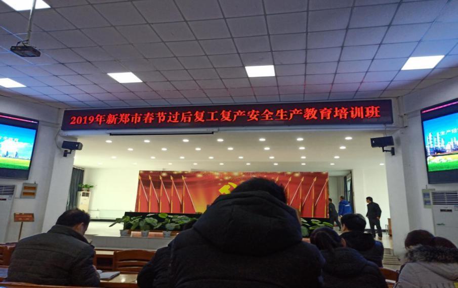 yw永旺快投网(中国区)官网登录入口