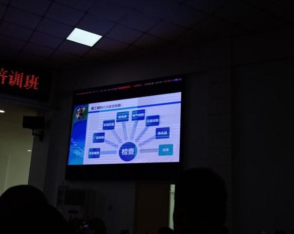 yw永旺快投网(中国区)官网登录入口