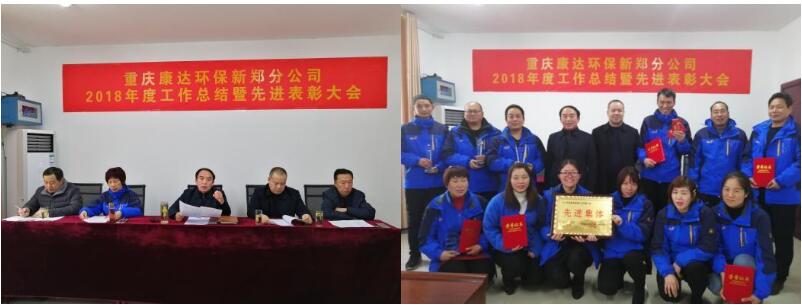 yw永旺快投网(中国区)官网登录入口