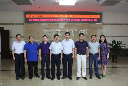 yw永旺快投网(中国区)官网登录入口