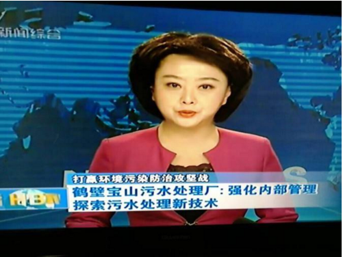 yw永旺快投网(中国区)官网登录入口