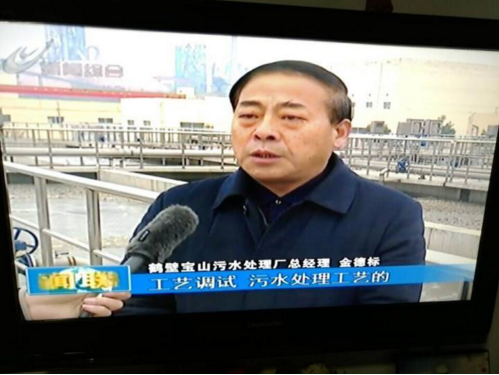 yw永旺快投网(中国区)官网登录入口