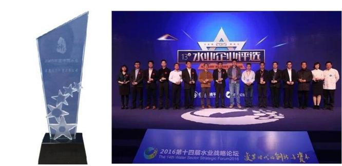 yw永旺快投网(中国区)官网登录入口