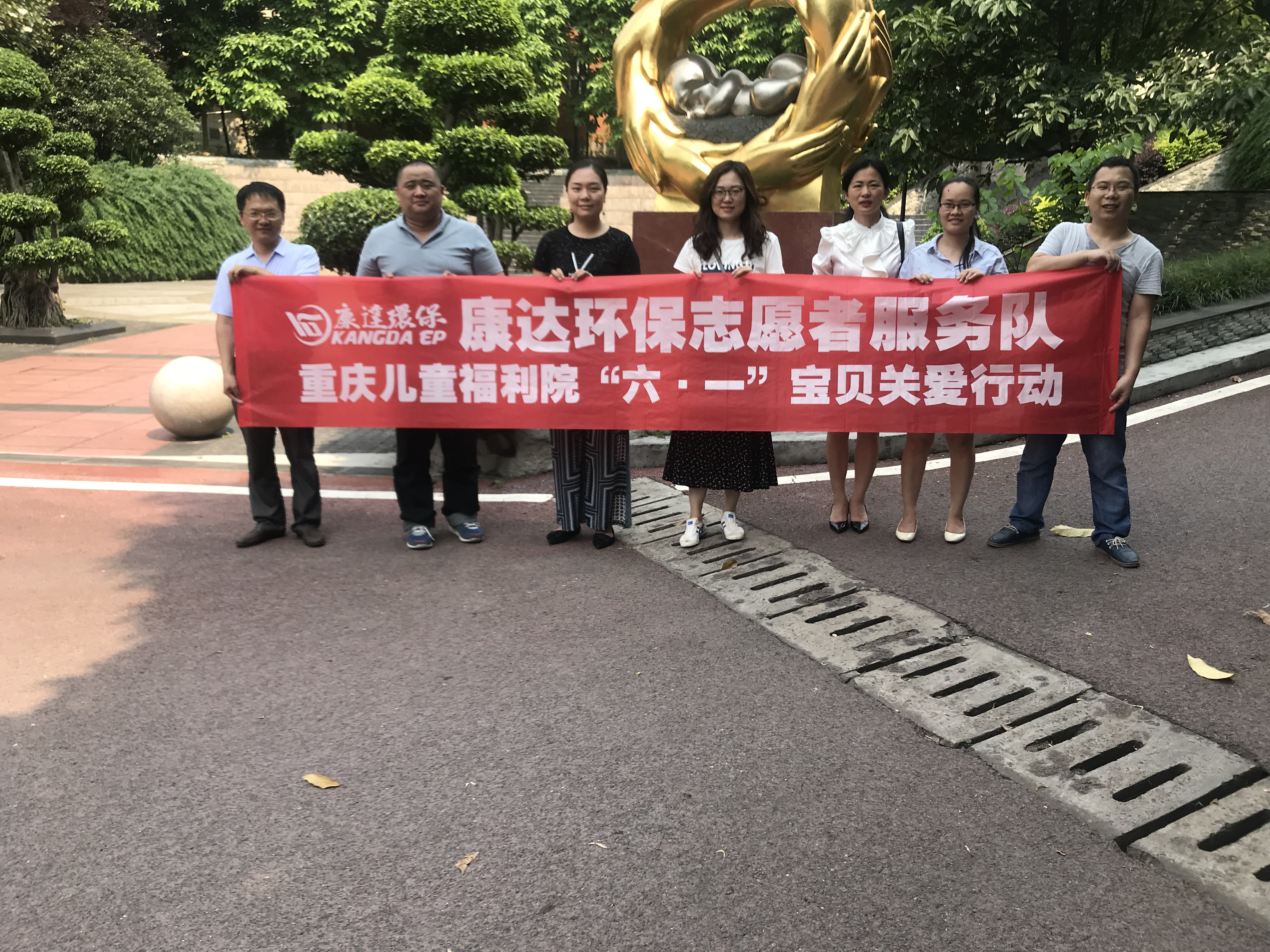 yw永旺快投网(中国区)官网登录入口