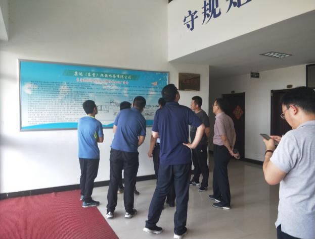 yw永旺快投网(中国区)官网登录入口