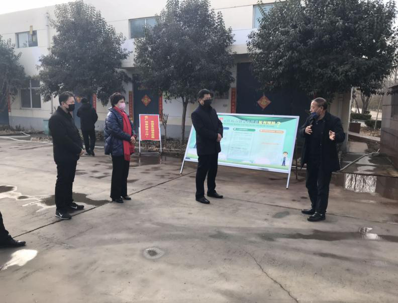 yw永旺快投网(中国区)官网登录入口