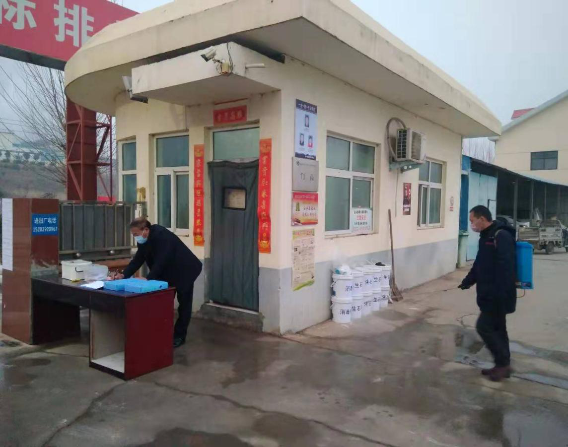 yw永旺快投网(中国区)官网登录入口