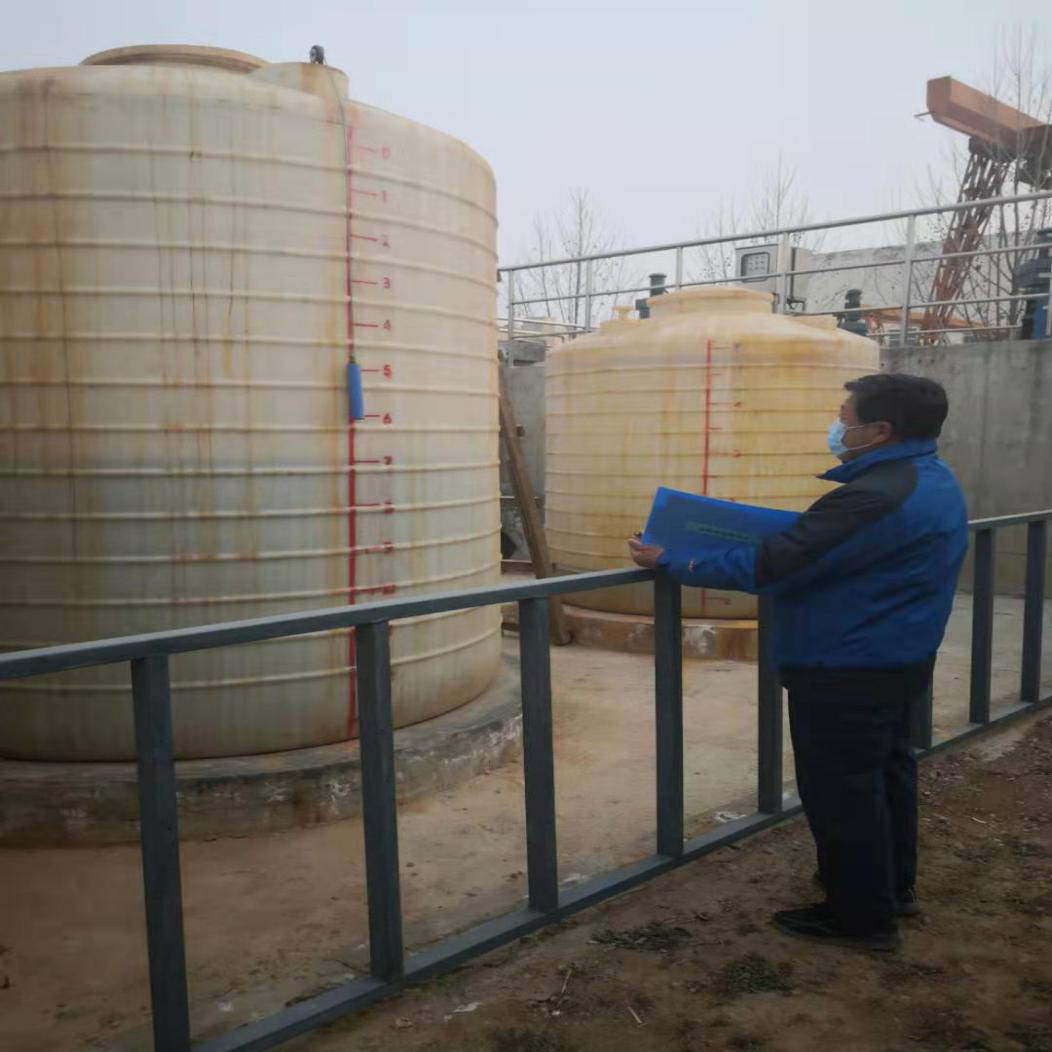 yw永旺快投网(中国区)官网登录入口