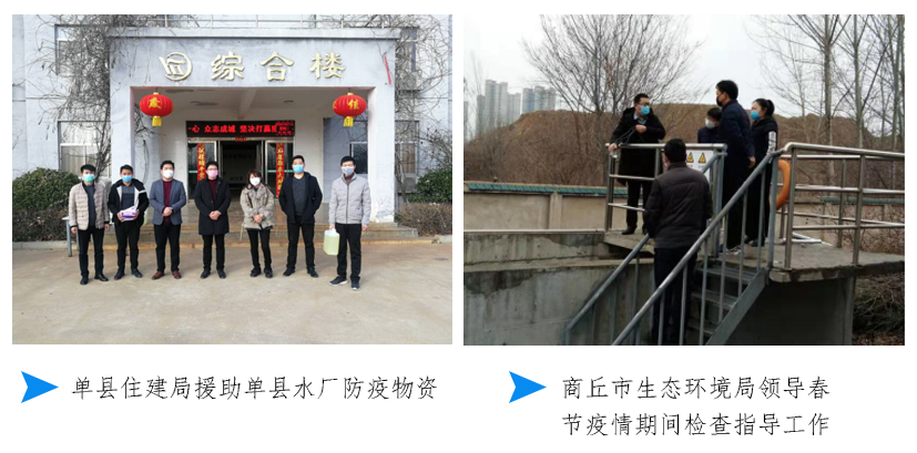 yw永旺快投网(中国区)官网登录入口