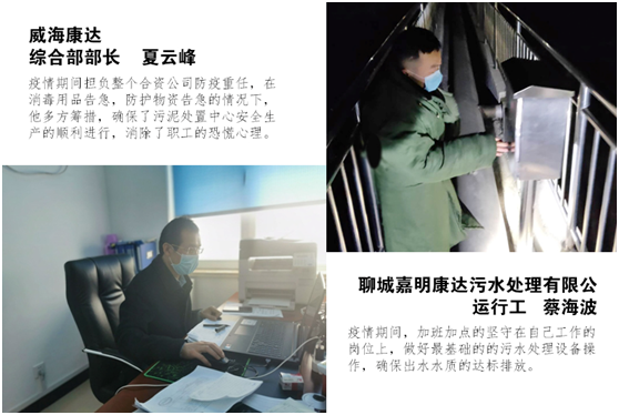 yw永旺快投网(中国区)官网登录入口