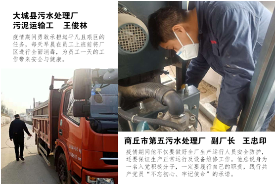 yw永旺快投网(中国区)官网登录入口