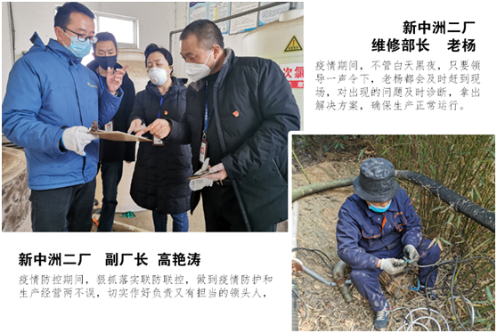 yw永旺快投网(中国区)官网登录入口