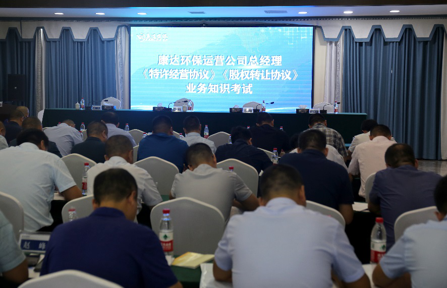 yw永旺快投网(中国区)官网登录入口