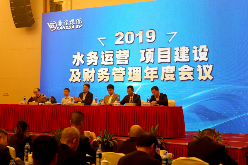 yw永旺快投网(中国区)官网登录入口