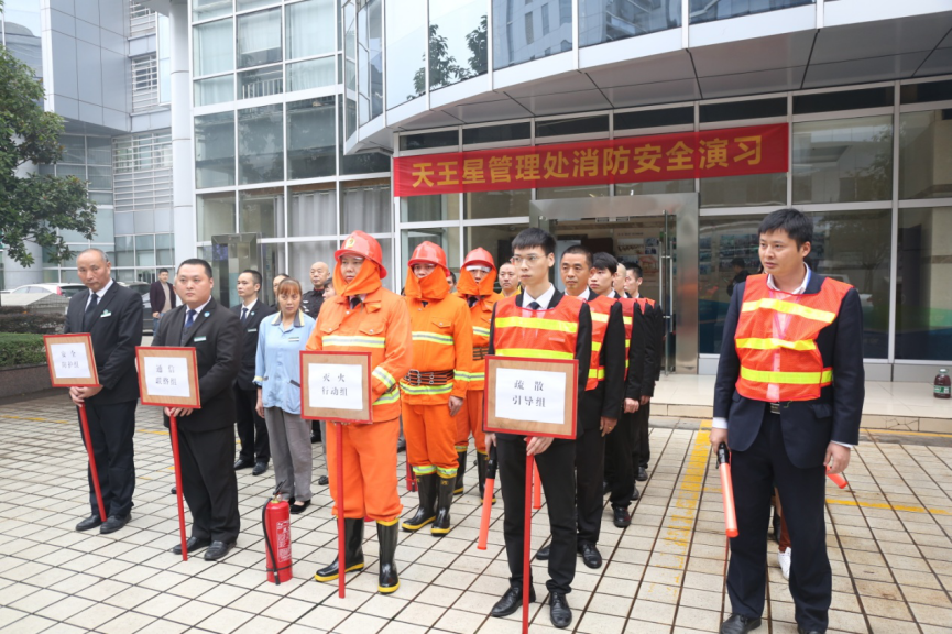 yw永旺快投网(中国区)官网登录入口