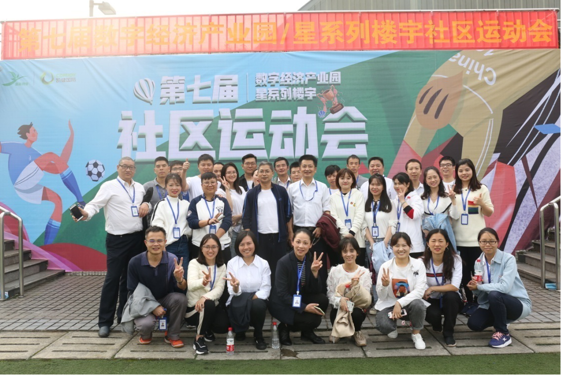 yw永旺快投网(中国区)官网登录入口