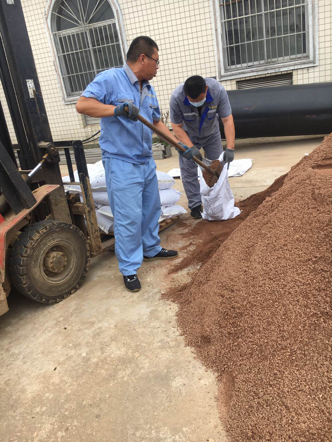 yw永旺快投网(中国区)官网登录入口