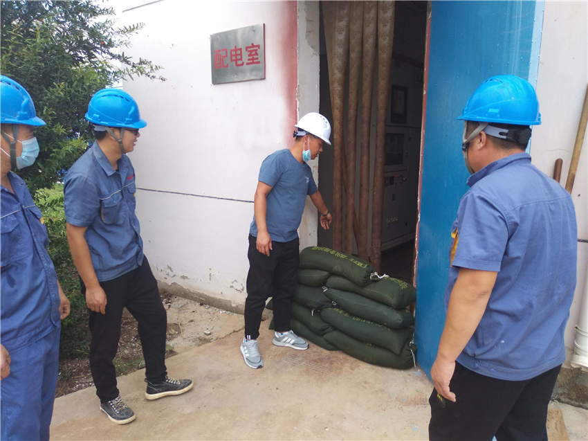 yw永旺快投网(中国区)官网登录入口