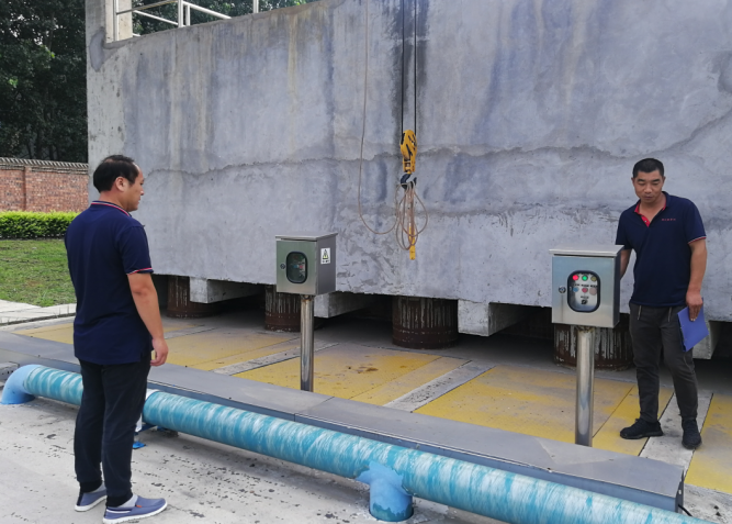 yw永旺快投网(中国区)官网登录入口