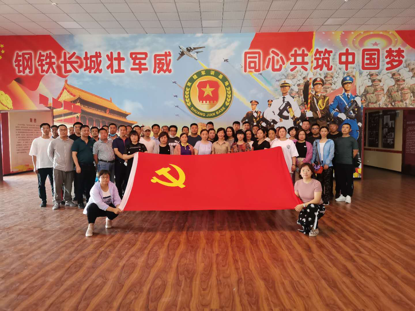 yw永旺快投网(中国区)官网登录入口