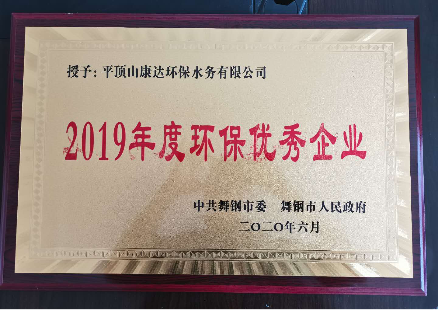 yw永旺快投网(中国区)官网登录入口