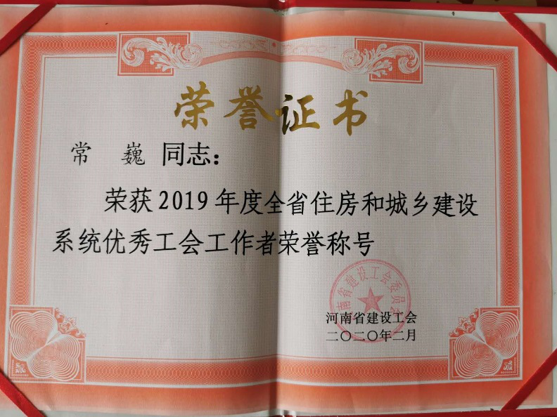 yw永旺快投网(中国区)官网登录入口