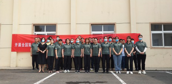 yw永旺快投网(中国区)官网登录入口