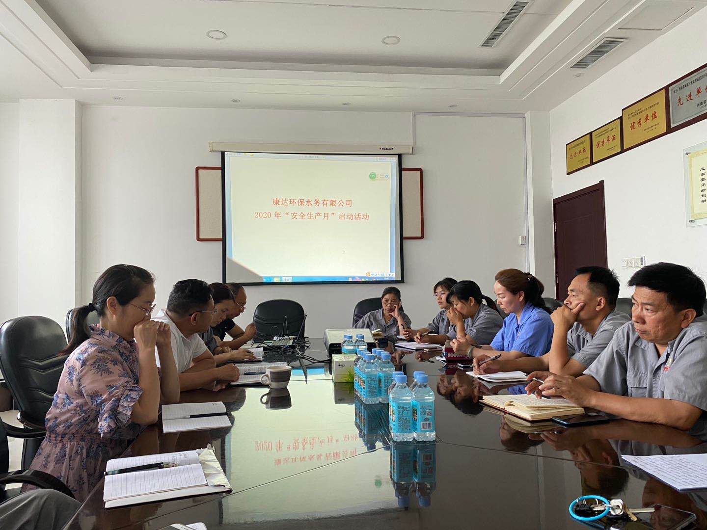 yw永旺快投网(中国区)官网登录入口