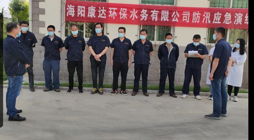 yw永旺快投网(中国区)官网登录入口