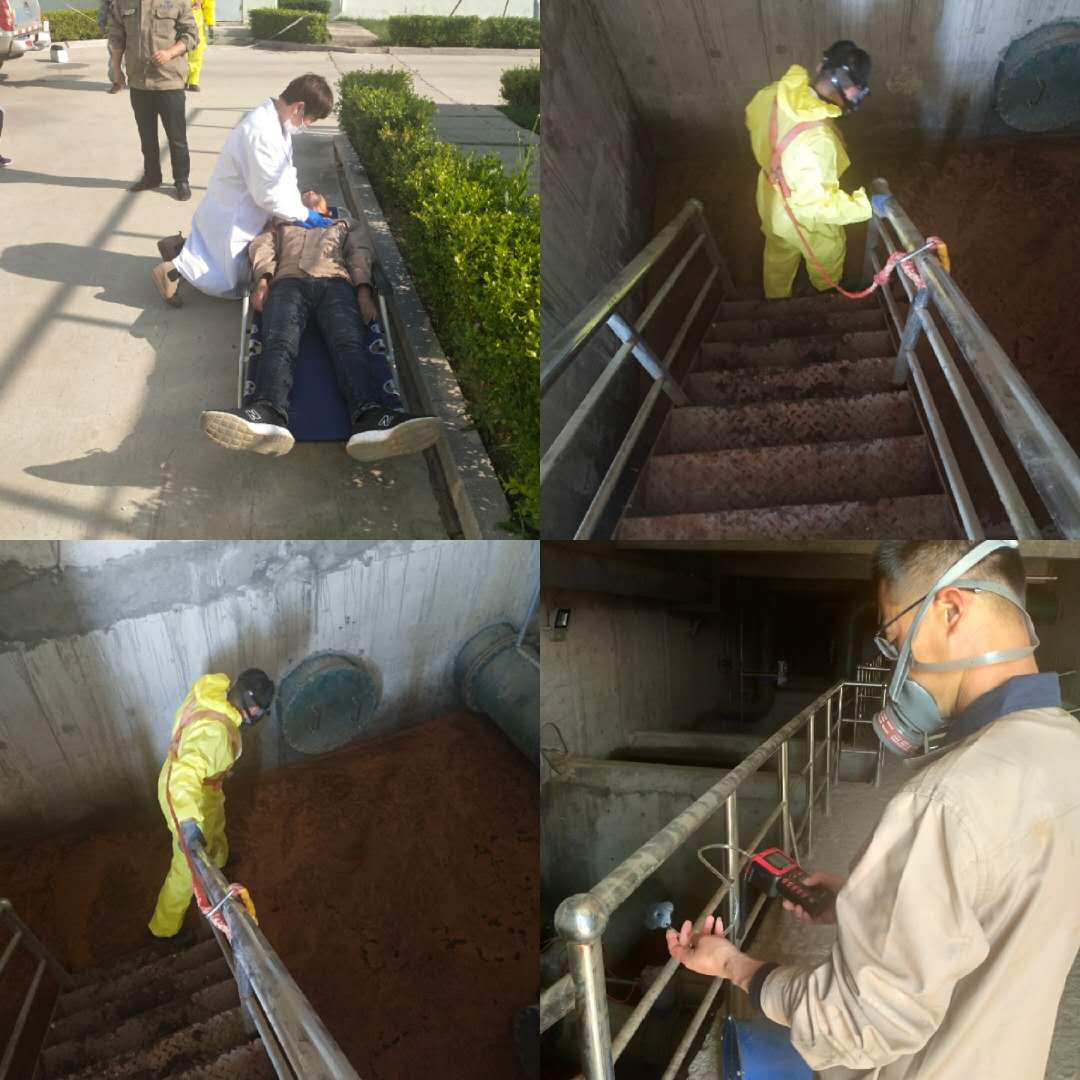 yw永旺快投网(中国区)官网登录入口