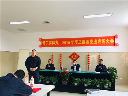 yw永旺快投网(中国区)官网登录入口