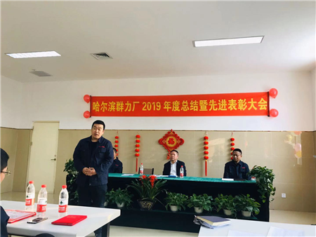 yw永旺快投网(中国区)官网登录入口