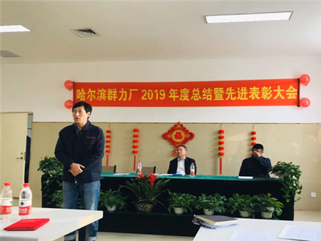 yw永旺快投网(中国区)官网登录入口