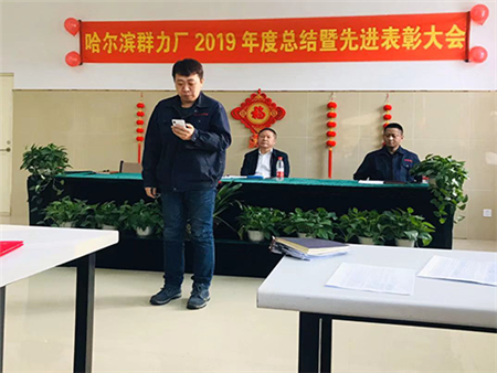 yw永旺快投网(中国区)官网登录入口