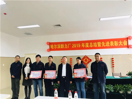 yw永旺快投网(中国区)官网登录入口