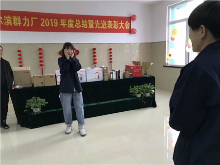 yw永旺快投网(中国区)官网登录入口