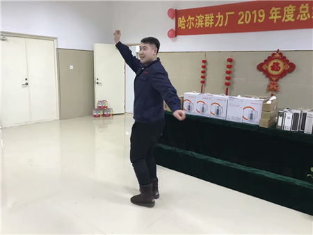 yw永旺快投网(中国区)官网登录入口