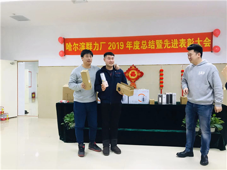 yw永旺快投网(中国区)官网登录入口