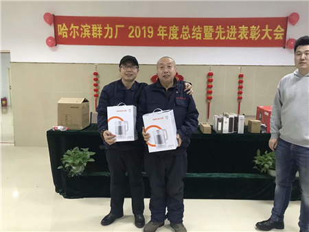 yw永旺快投网(中国区)官网登录入口